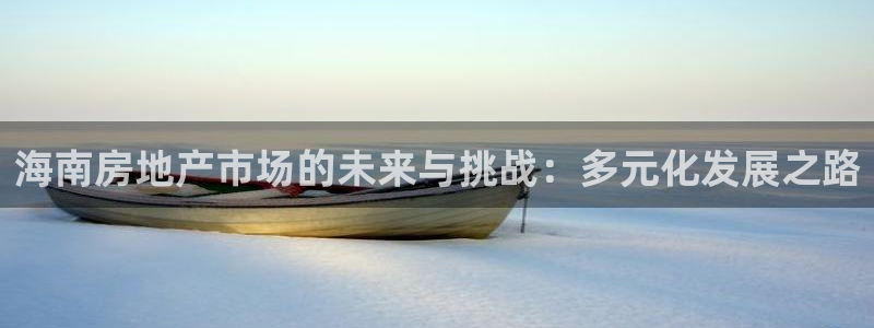 摩登7官网在哪下载