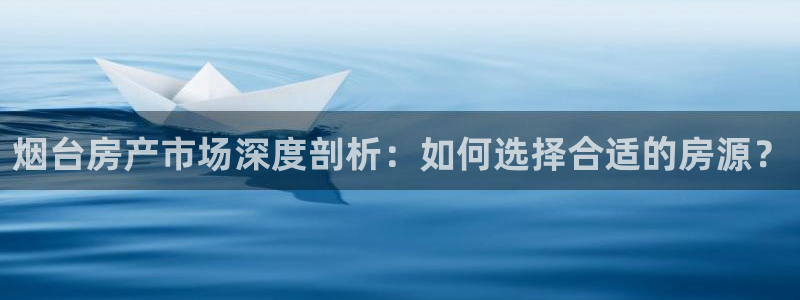 摩登7冠