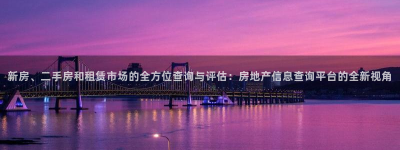 摩登6郑7O667