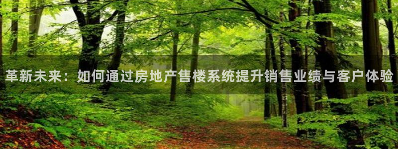 摩登7平台涨7O777
