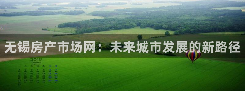摩登7彩票平台是啥