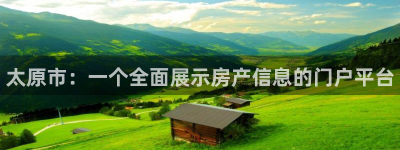 摩登7日7O667