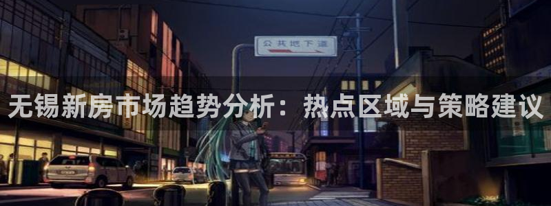 摩登7招商讨333OO