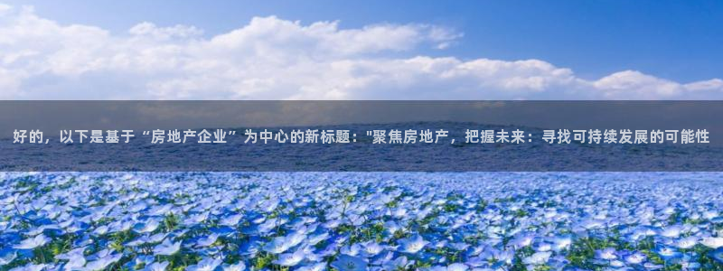 摩登7链接